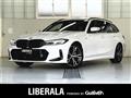 2023 BMW 3 Series