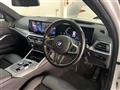 2023 BMW 3 Series