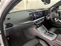 2023 BMW 3 Series