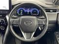 2024 Toyota Harrier Hybrid