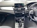 2016 BMW 2 Series