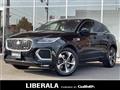 2021 Jaguar E-Pace
