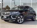 2021 Jaguar E-Pace