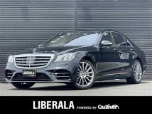 2019 Mercedes-Benz S-Class