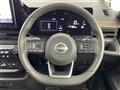 2024 Nissan Serena