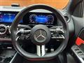 2023 Mercedes-Benz GLA-Class