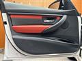 2016 BMW M Model