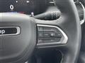 2024 Jeep Commander