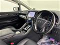 2020 Toyota Alphard