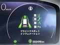 2026 Honda Step WGN
