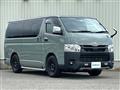 2024 Toyota Hiace Van