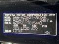 2021 Toyota Crown Hybrid
