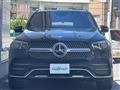 2020 Mercedes-Benz GLE-CLASS