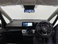 2026 Nissan Serena