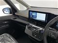 2026 Nissan Serena