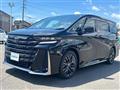 2023 Toyota Vellfire