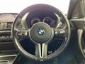 2017 BMW M Model