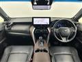 2024 Toyota Harrier Hybrid