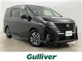 2023 Nissan Serena