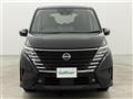 2023 Nissan Serena