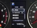 2018 Toyota Alphard
