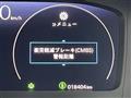 2023 Honda Step WGN