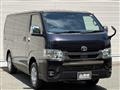 2023 Toyota Hiace Van