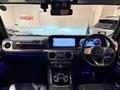 2020 Mercedes-Benz G-Class