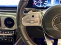 2020 Mercedes-Benz G-Class