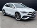 2023 Mercedes-Benz GLA-Class