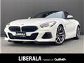 2020 BMW Z4