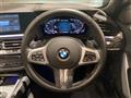 2020 BMW Z4