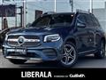 2020 Mercedes-Benz Mercedes-Benz Others