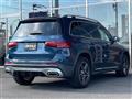 2020 Mercedes-Benz Mercedes-Benz Others