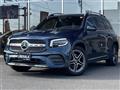 2020 Mercedes-Benz Mercedes-Benz Others