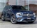 2020 Mercedes-Benz Mercedes-Benz Others