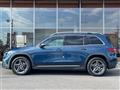 2020 Mercedes-Benz Mercedes-Benz Others