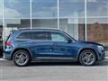 2020 Mercedes-Benz Mercedes-Benz Others
