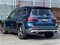 2020 Mercedes-Benz Mercedes-Benz Others
