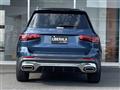 2020 Mercedes-Benz Mercedes-Benz Others