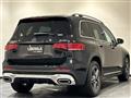 2023 Mercedes-Benz Mercedes-Benz Others