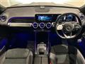 2023 Mercedes-Benz Mercedes-Benz Others
