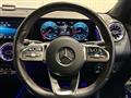 2023 Mercedes-Benz Mercedes-Benz Others