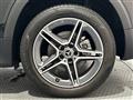 2023 Mercedes-Benz Mercedes-Benz Others
