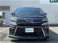 2021 Toyota Vellfire