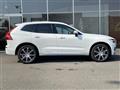 2021 Volvo XC60