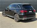 2021 Mercedes-Benz GLC-Class