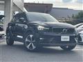 2024 Volvo XC40