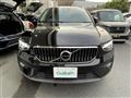 2024 Volvo XC40