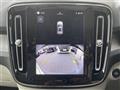 2024 Volvo XC40
